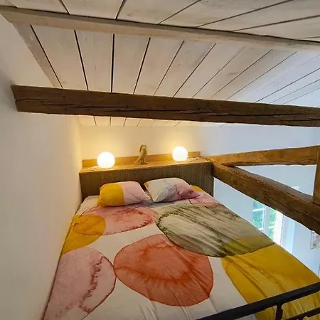 Maison Du Pont Canal Апартаменты